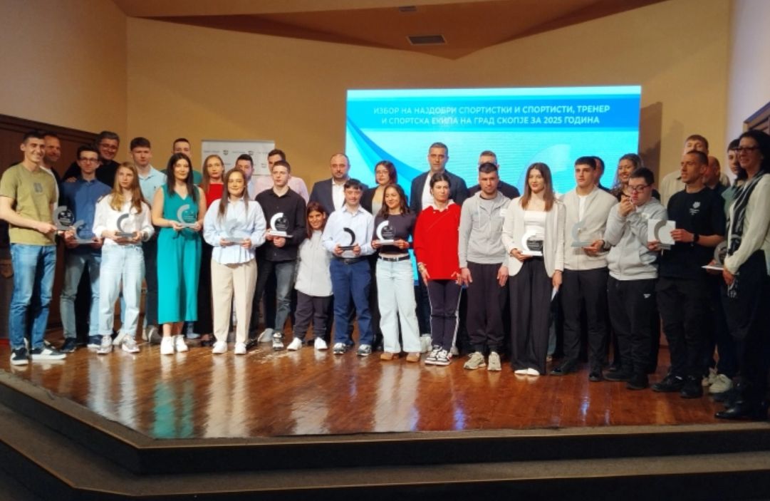 Прогласени најдобрите спортисти на град Скопје за 2025 година
