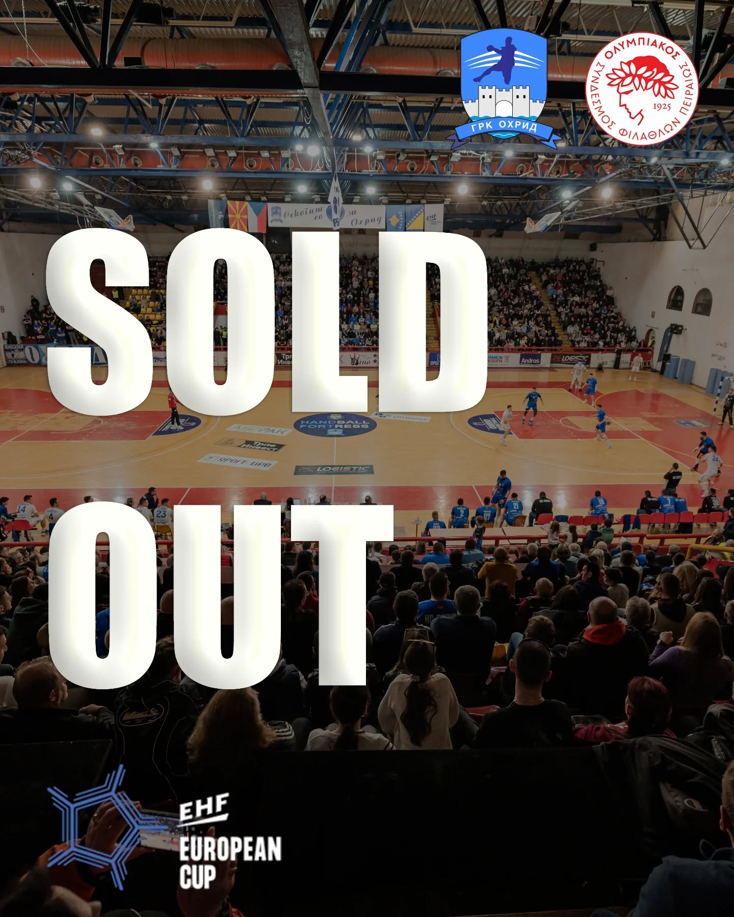 Продадени сите билети за ГРК Охрид – Олимпијакос