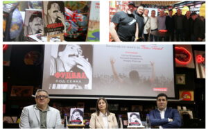 Промовирана автобиографската книга за Васил Рингов: На промоцијата многу „вардарци“ предводени од Дарко Панчев… (ФОТОГАЛЕРИЈА)