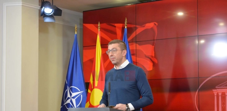 Мицкоски разочаран од нискиот одзив на македонските Бугари за изборите во Бугарија, посакува проевропски премиер