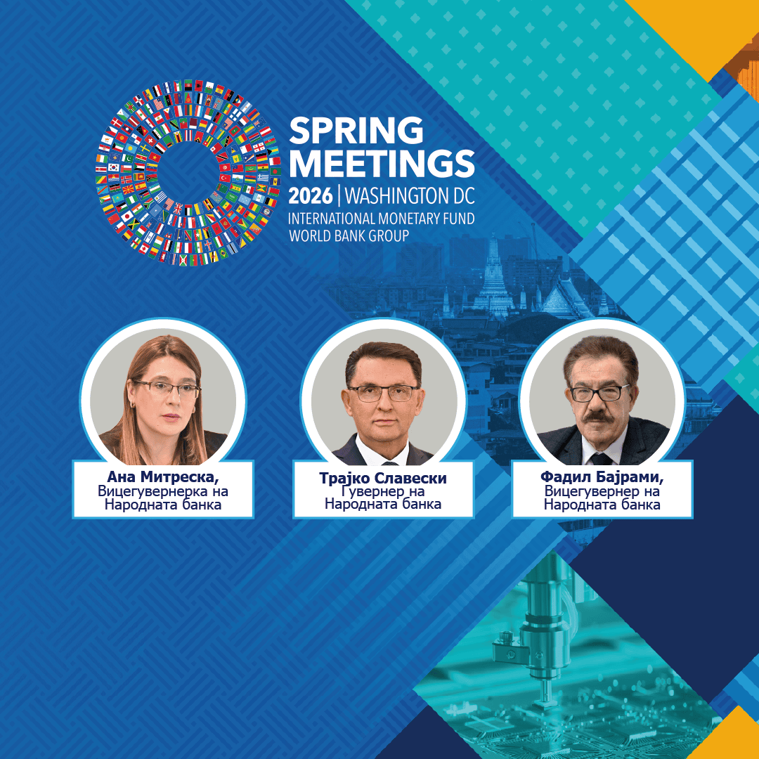 Гувернерот Славески во Вашингтон: Стабилноста на светската економија во фокус на Пролетните средби