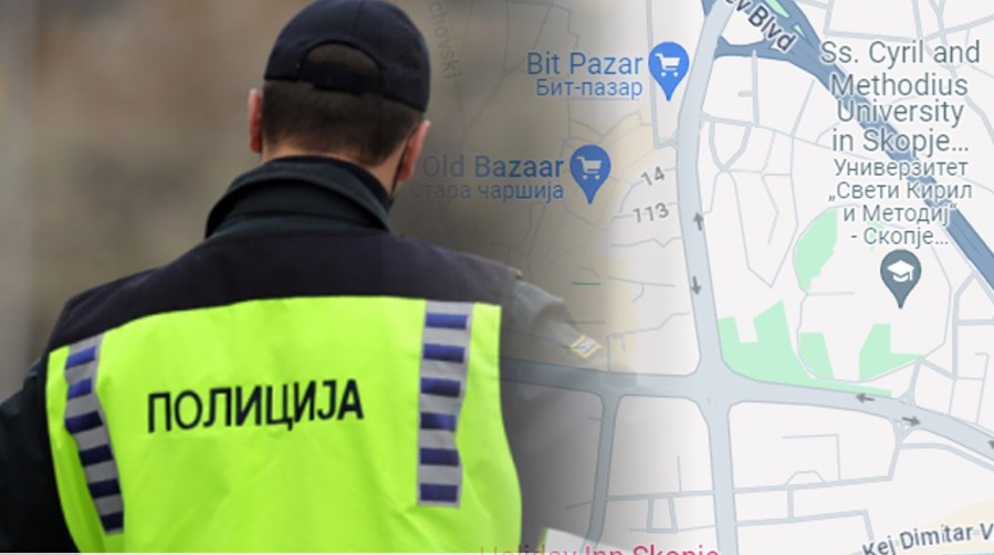 Посебен режим на сообраќај денеска во Скопје, ќе биде затворена улицата пред Собранието