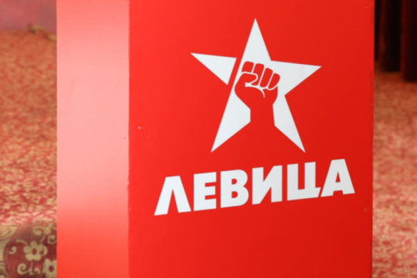 Левица: Породилниот надоместок повторно доцни – мајките оставени без пари