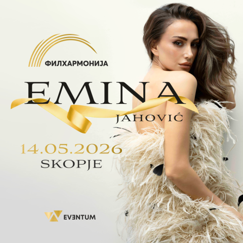 Емина Јаховиќ на 14 мај во Скопје со ексклузивен концерт во  Македонската филхармонија