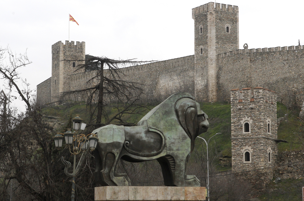 Конференција „Скопје – Европска престолнина на културата 2028: Обликување на иднината на Скопје“