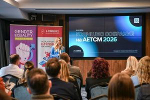 Годишно собрание на АЕТМ: 950 милиони евра потрошени онлајн во 2025 – раст од 32%