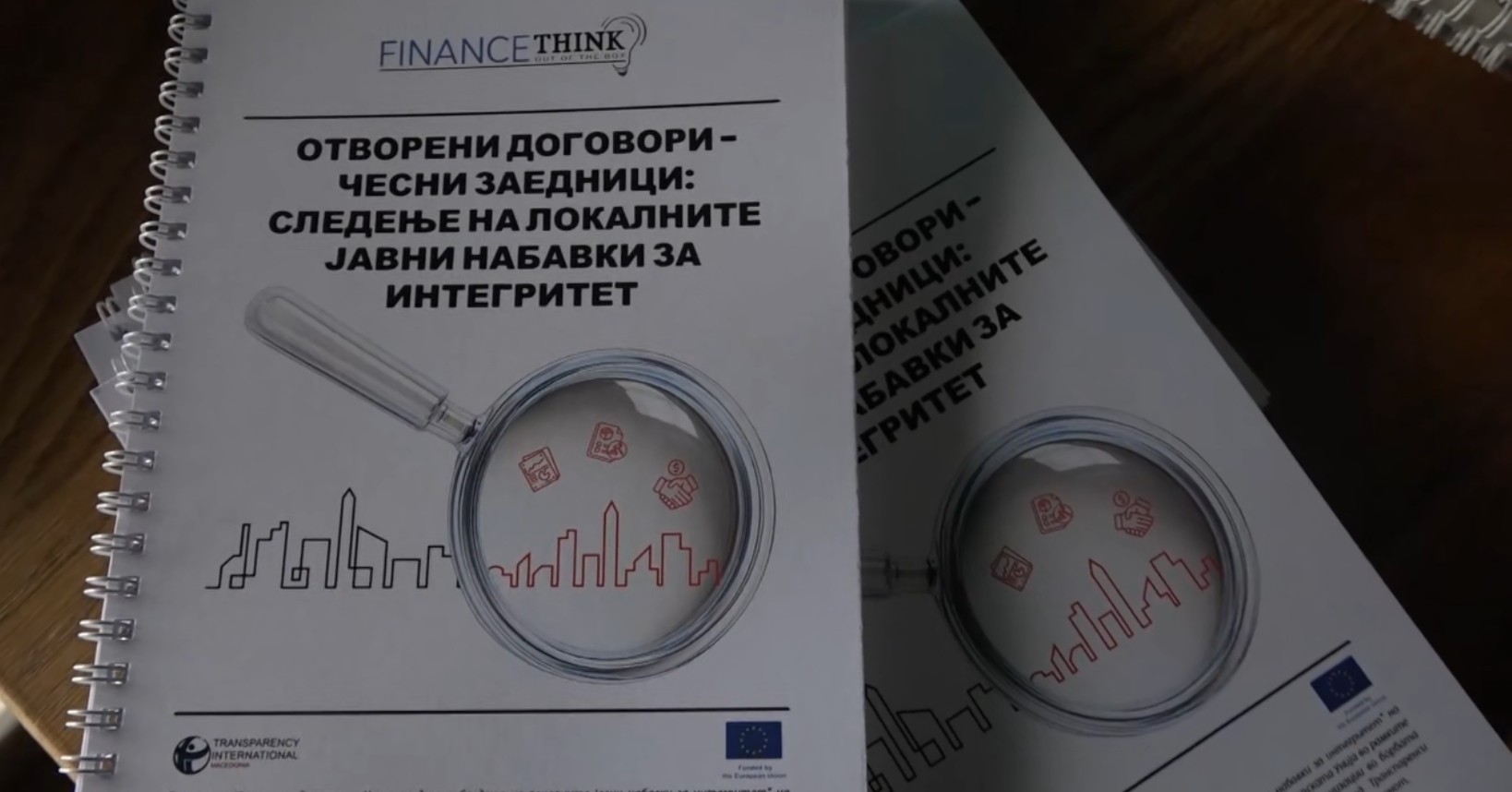 Компанија во Прилеп добивала тендери од поставување видео надзор