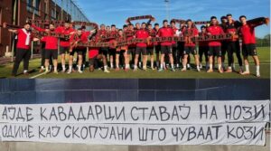 „Комити“ и „Лозари“ се мобилизираат пред утрешниот меч – секој на свој начин! (ФОТО)