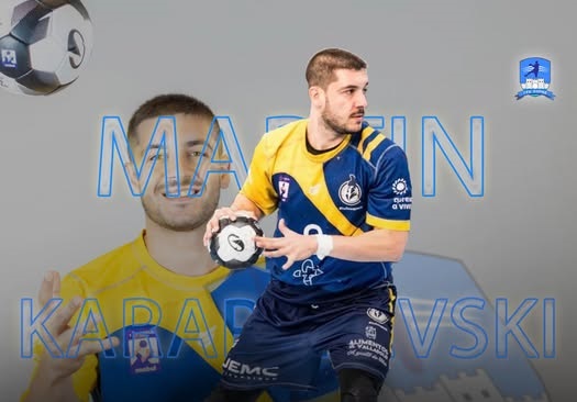 Охрид му посака добредојде на Мартин Карапалевски!