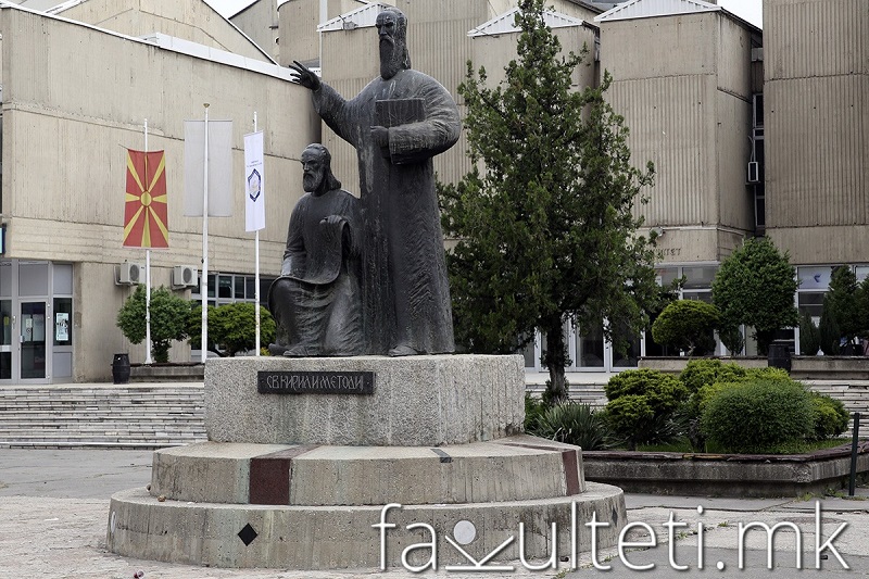 Прифатени сугестиите на академската заедница: Дали новиот закон ќе го подигне квалитетот на високото образование?