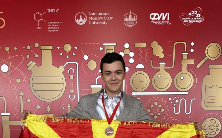 Штипскиот гимназијалец Даниел Христов освои бронзен медал на Менделеева олимпијада по хемија