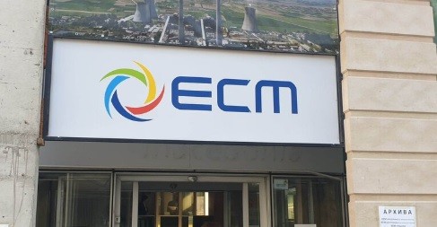 ЕСМ ќе купува и продава струја на берза на дневно ниво