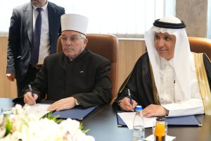 25 тона урми од Саудсика Арабија за ИВЗ