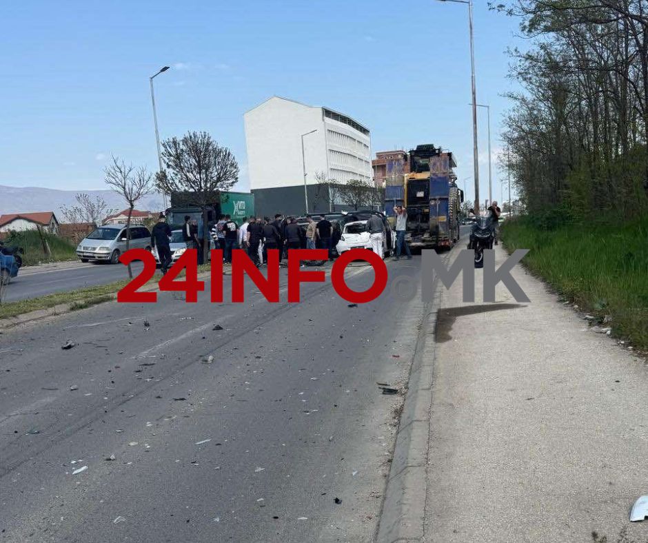 ТЕШКА НЕСРЕЌА ВО БУТЕЛ: Судир на повеќе возила, има повредени!