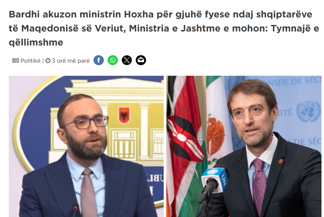 Шефот на дипломатијата на Албанија употребил навредлива реторика кон Албанците во Македонија?