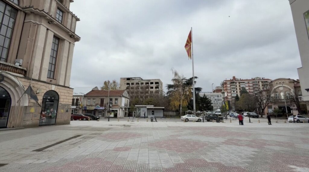 Кривична пријава за „злоупотреба на службена положба и овластување“ против директор и неговата заменичка во училиште во Куманово