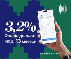 Каде најмногу купуваат онлајн Македонците во странство?