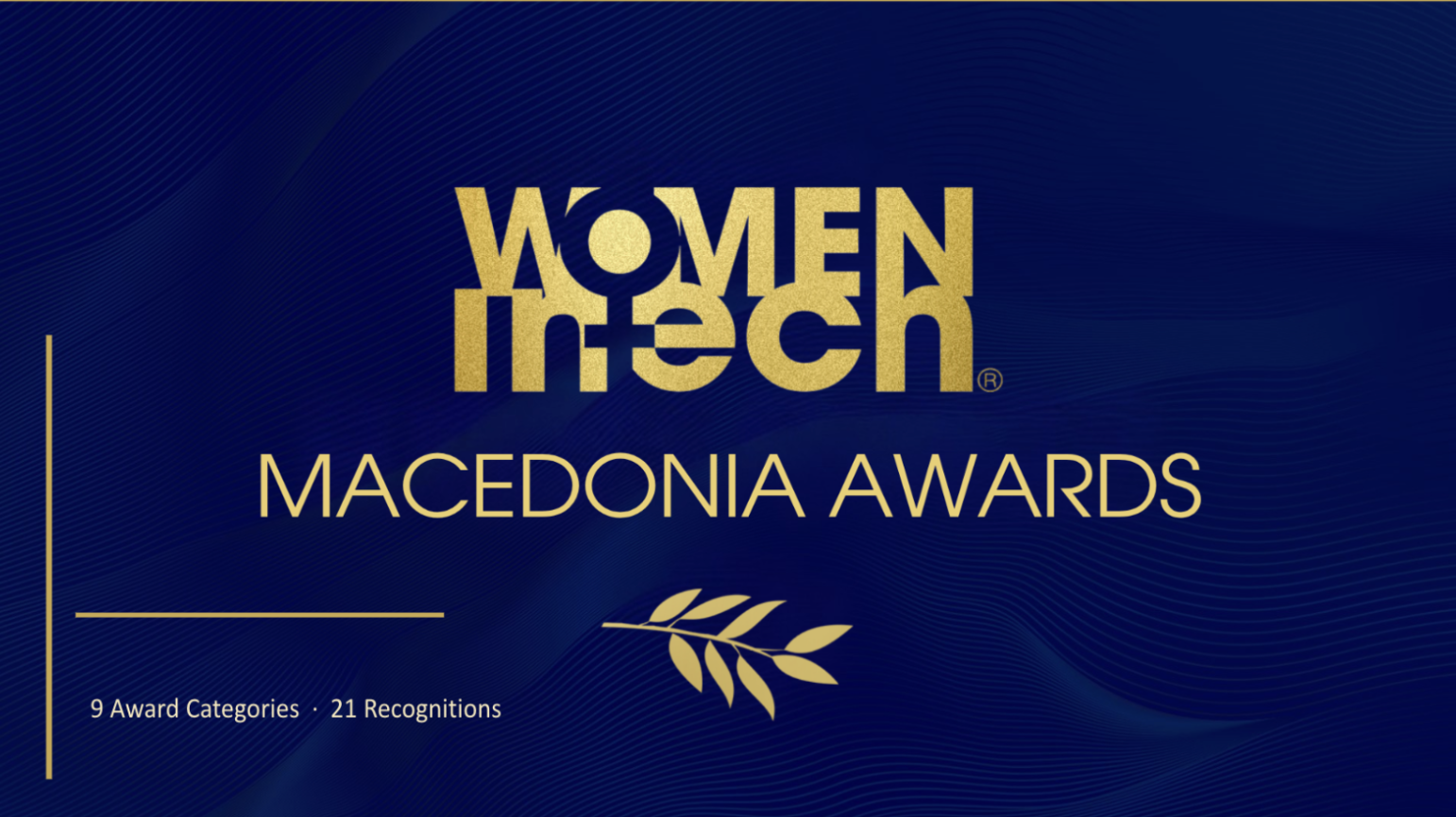 Отворени номинации за Women in Tech Macedonia awards