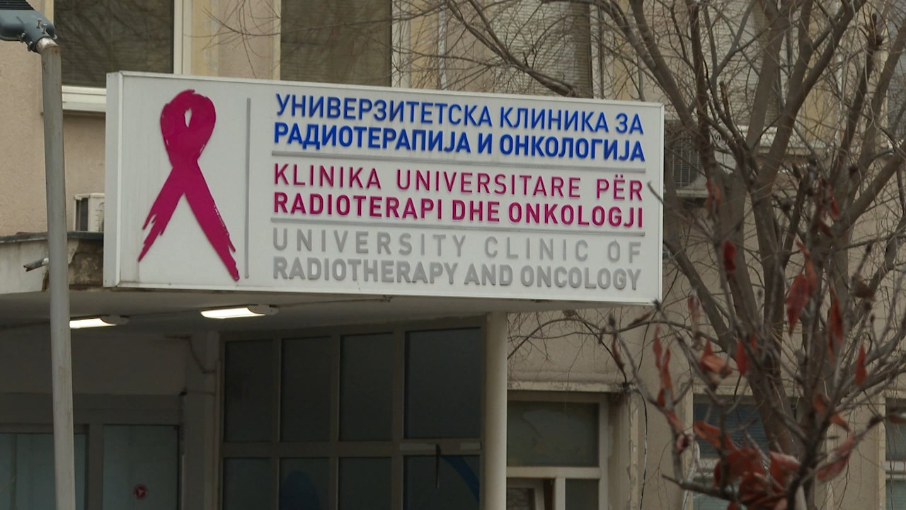 Со анекси ќе се обезбедуваат лековите што фалат на Онкологија