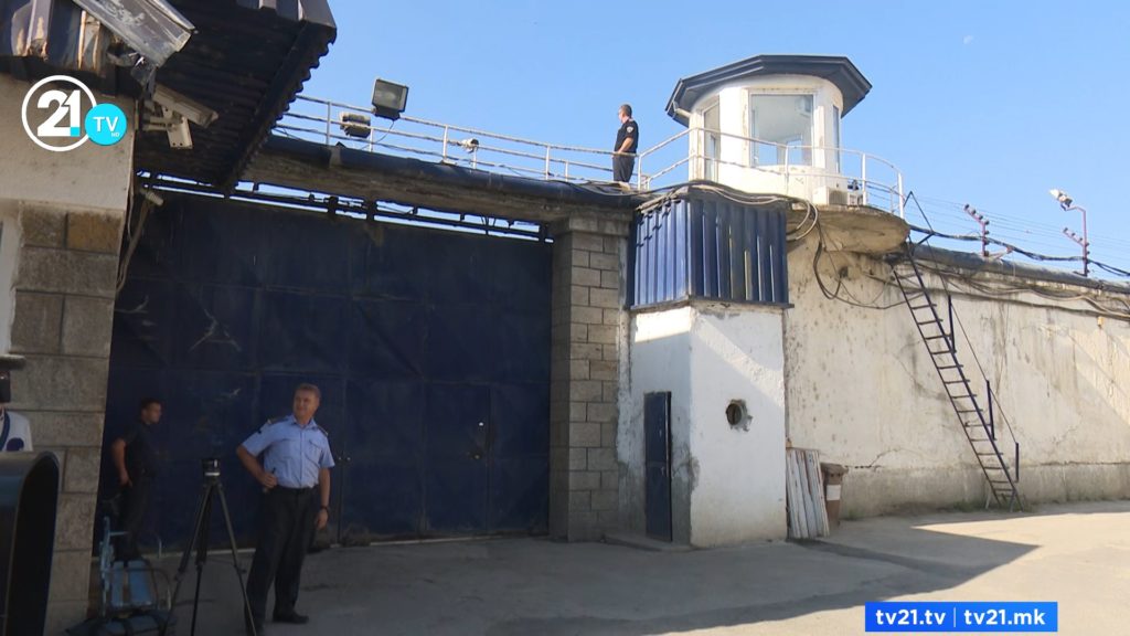 Затвореници се пресметале во Идризово, еден повреден со остар предмет