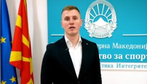 Министерството за спорт најавува два големи спортски настани