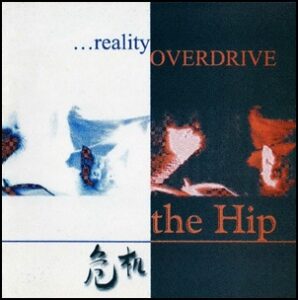 На денешен ден беше објавен вториот албум на The Hip – „Reality Overdrive“, издание што остави значаен белег на македонската алтернативна сцена