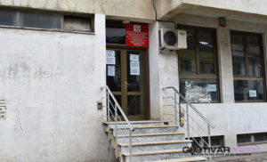 Фондот за здравство објави оглас за 19 вработувања, едно место е во Гостивар