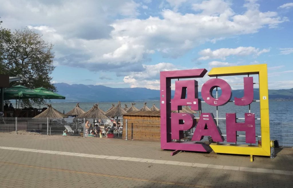 Поднесена кривична против поранешен градоначалник на Дојран и вработени во општината