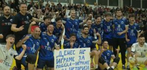 Штип УГД нов шампион во одбојка