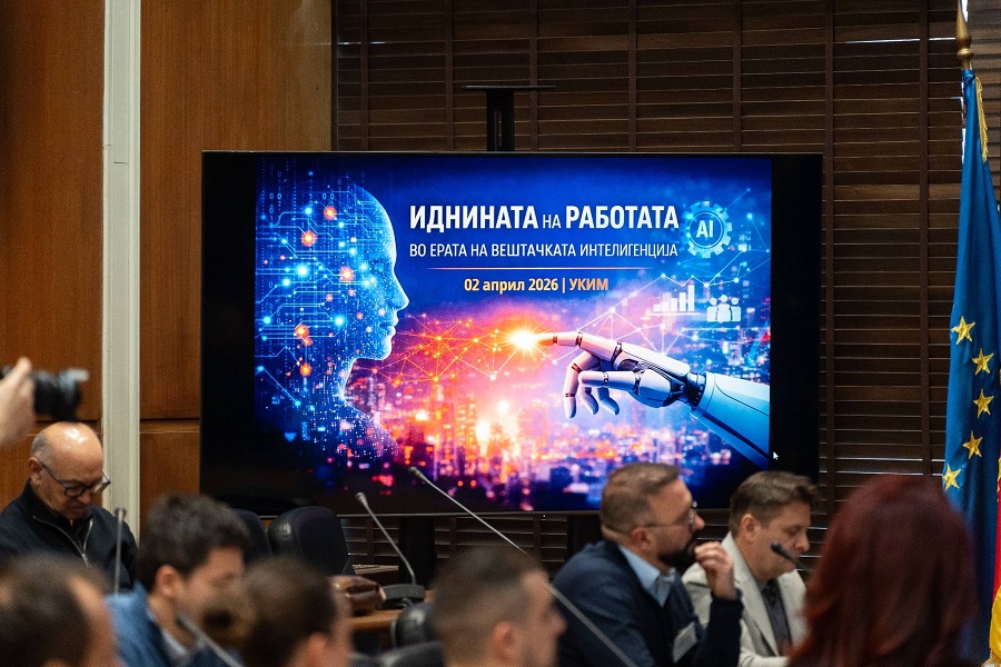 Андоновски: ВИ не е ни закана, ниту магично решение, да ја гледаме како алатка