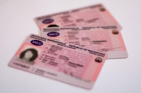 НЕМА ПРОБЛЕМ СО ВОЗАЧКИТЕ Имаме залихи за 3 години, тврдат од МВР