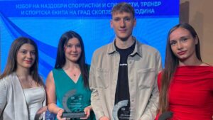 Четири каратисти на „Макпетрол“ меѓу најдобрите спортисти на Град Скопје за 2025