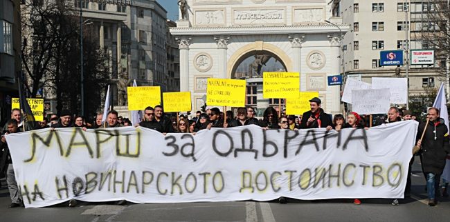 МАКЕДОНИЈА ПАДНА ЗА 3 МЕСТА ВО ИНДЕКСОТ ЗА СЛОБОДА НА МЕДИУМИТЕ НА РЕПОРТЕРИ БЕЗ ГРАНИЦИ, СЕГА Е ВО ГРУПАТА СО „ПРОБЛЕМАТИЧНА“ СОСТОЈБА, А ЗА ПРВПАТ ПОЛА СВЕТ Е ВО „ТЕШКА“ ИЛИ „МНОГУ СЕРИОЗНА“ СОСТОЈБА