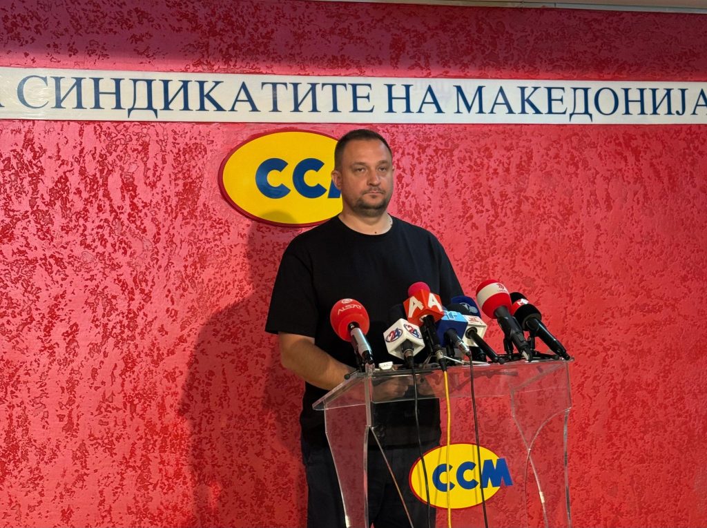 ССМ повика на масовен протест на 1 Мај: Тоа е денот кога не одиме на пикник, туку излегуваме на улица за работнички права