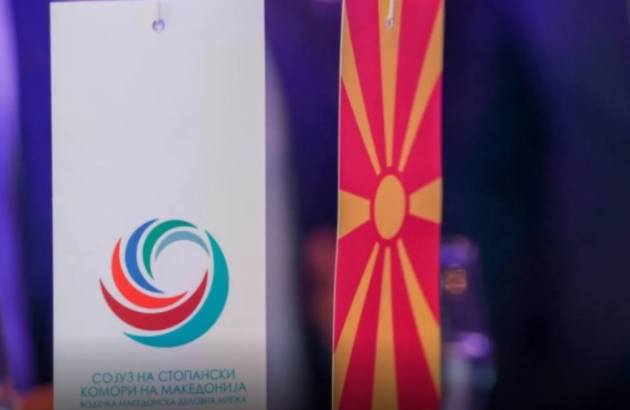 Од ССКМ бараат транспарентна истрага и нулта толеранција за нелегални медицински практики