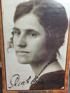 Денес се сеќаваме на Славјанка Влахчева – првата образована медицинска сестра во Македонија