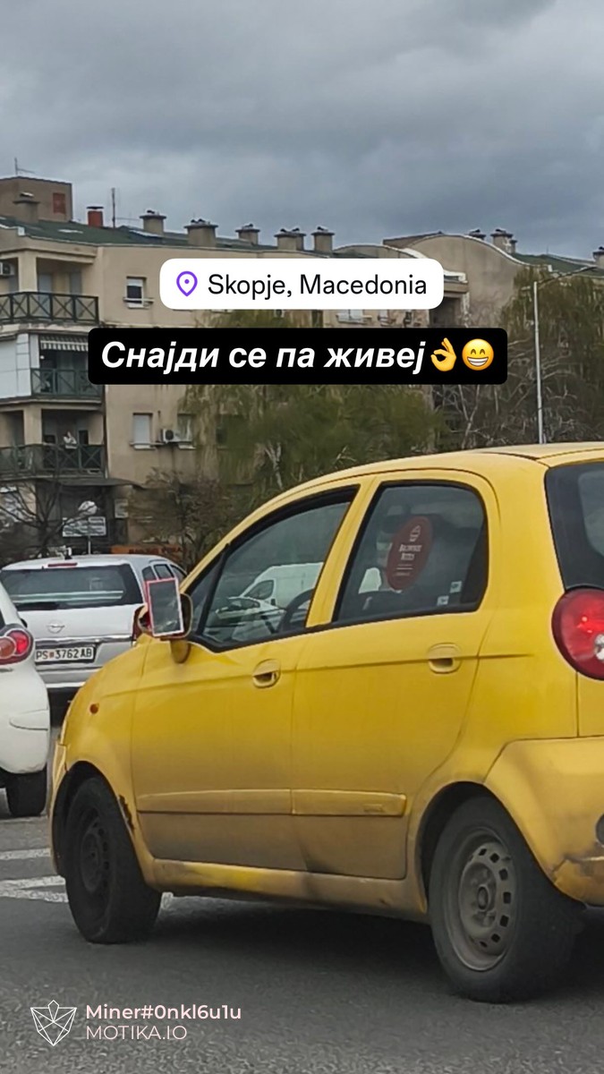 Македонските шофери може да ги прогласиме за едни од најснаодливите