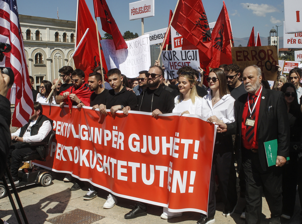 Протестот за албански јазик без државни обележја
