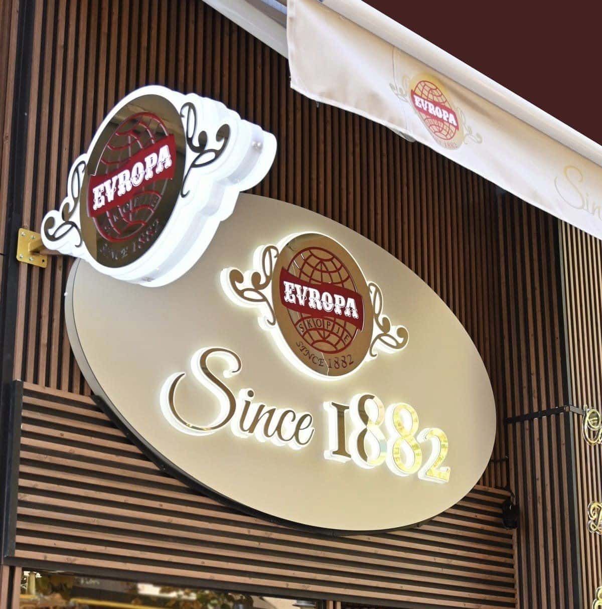 За акционерите на „Европа“ – дивиденда од 50 денари за акција