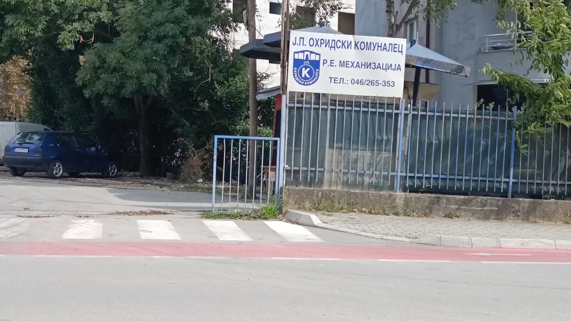 Растат цените на услугите на општинските јавни претпријатија