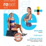 Штип ќе се „ресетира“: Елена Бубало и Бојана Ташков во заедничка фитнес сесија организирана од Реплек