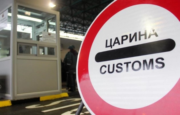 Царинската управа поставува нови рекорди – над 12 милијарди денари приходи во еден месец