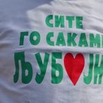 Љубојно има мала победа врз тендерите на властите