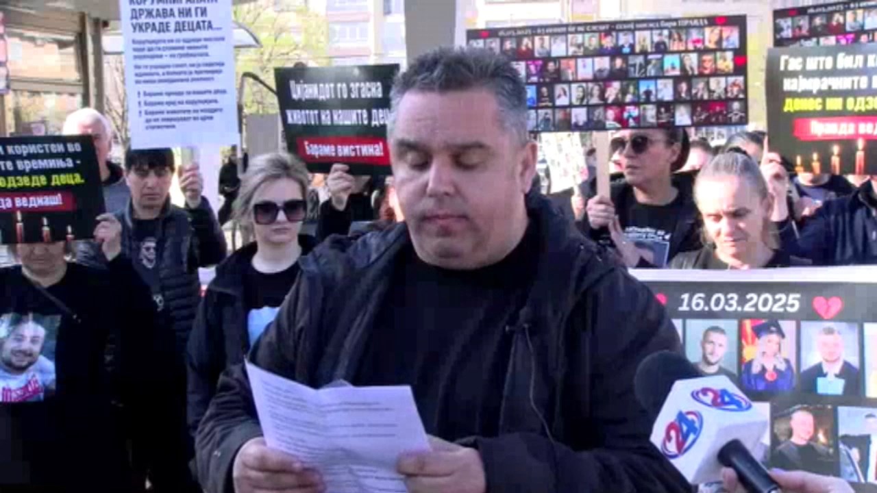 40-ти марш на семејствата на загинатите во кочанската дискотека „Пулс“