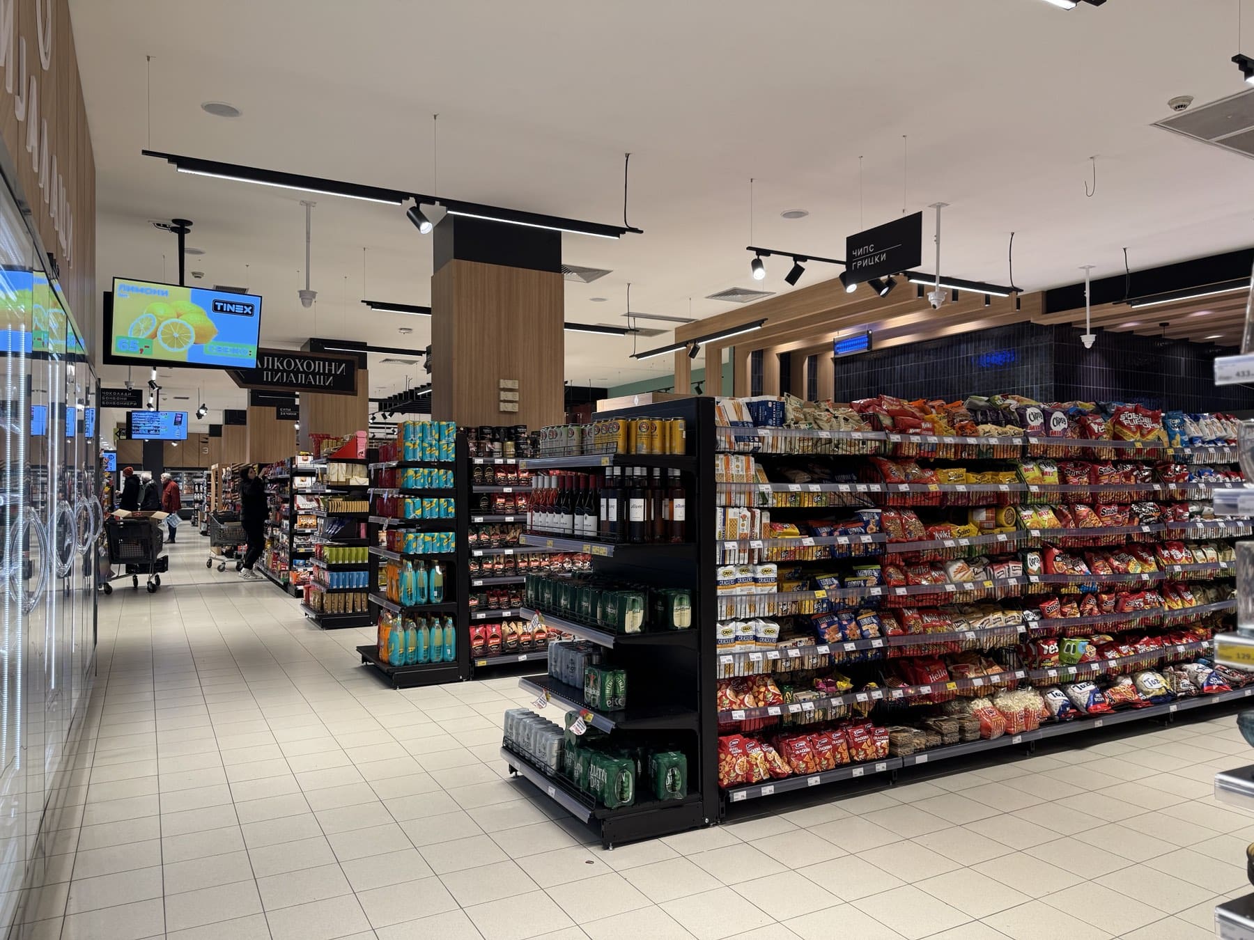 Тинекс: Работиме, се развиваме и гледаме напред