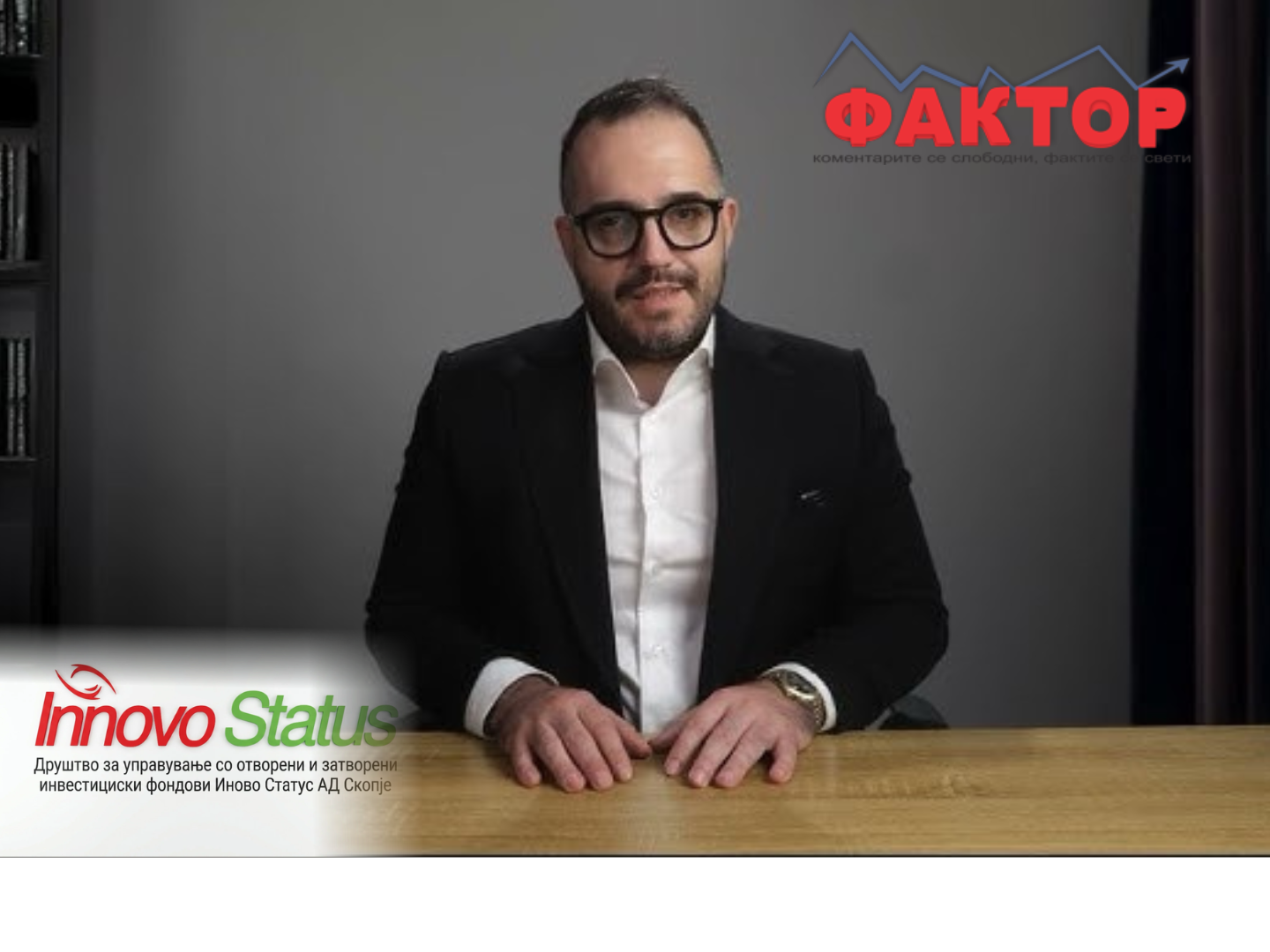 Познатиот инвеститор Иван Ивановски го презема „Иново Статус“, најавува реструктурирање и ребрендирање