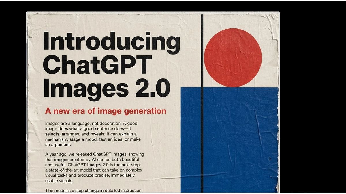 OpenAI го претстави ChatGPT Images 2.0: нова генерација за креирање напредни слики со вештачка интелигенција