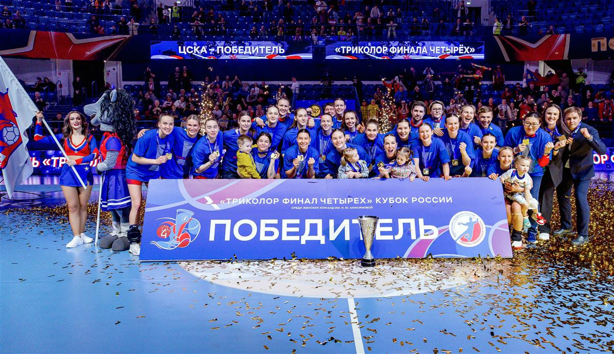 ЦСКА Москва го освои трофејот во рускиот Куп – триумф над Ростов на Дибирова