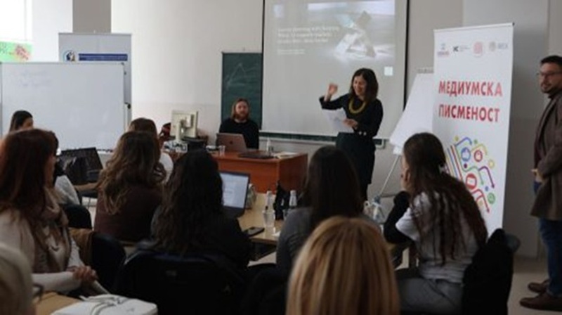 „Планирање час со Noticing“ – обука за ВИ за наставници на УГД