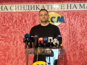 Работнички протест на 1 Мај: За плати се бориме и не се молиме 